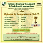 HHO Holistic Treatment Centre
