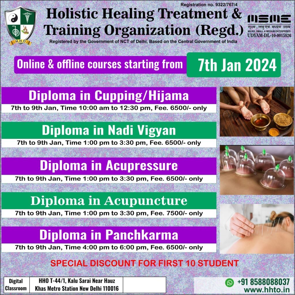 10th Jan courses-2