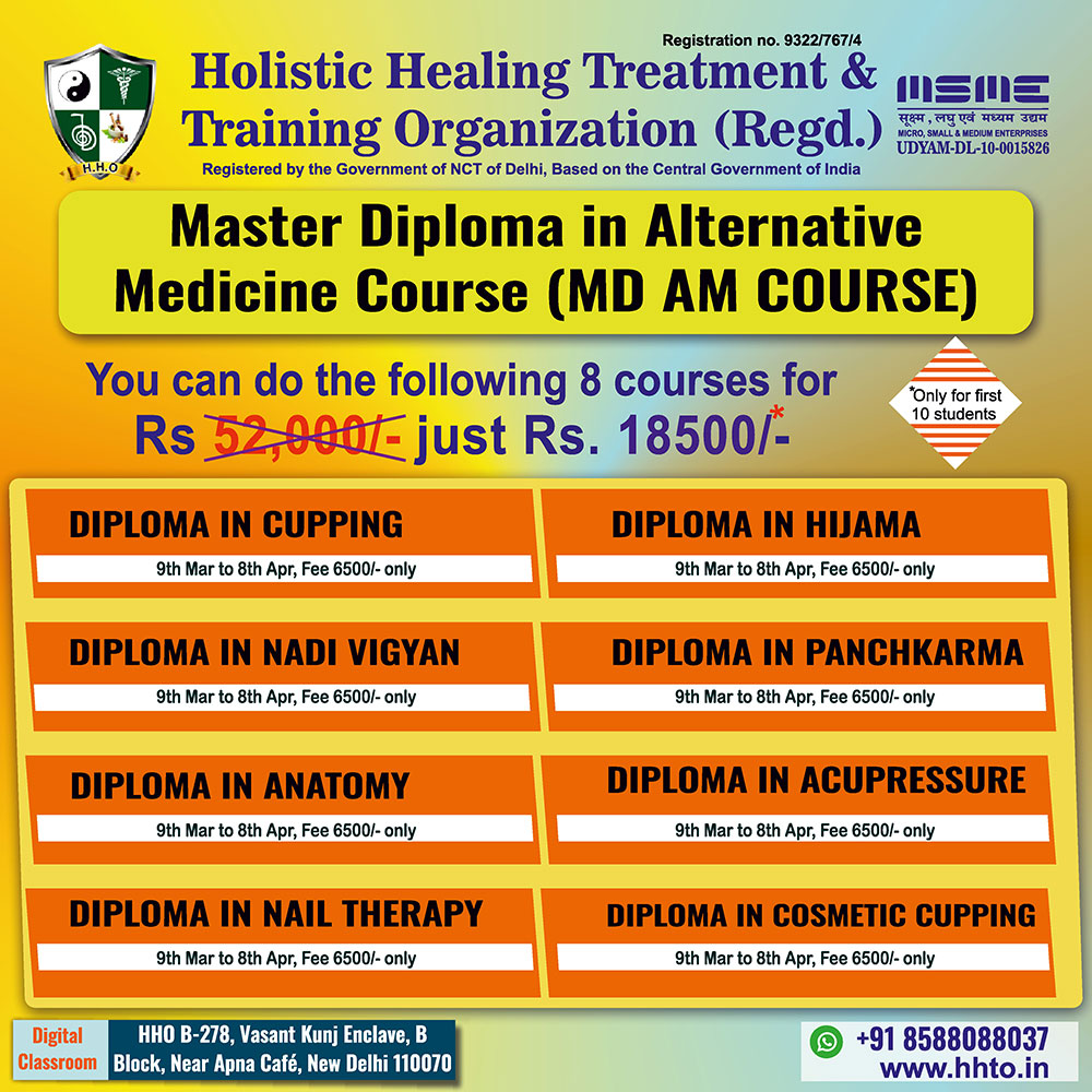 Ojas-Ads-Online_Page_2