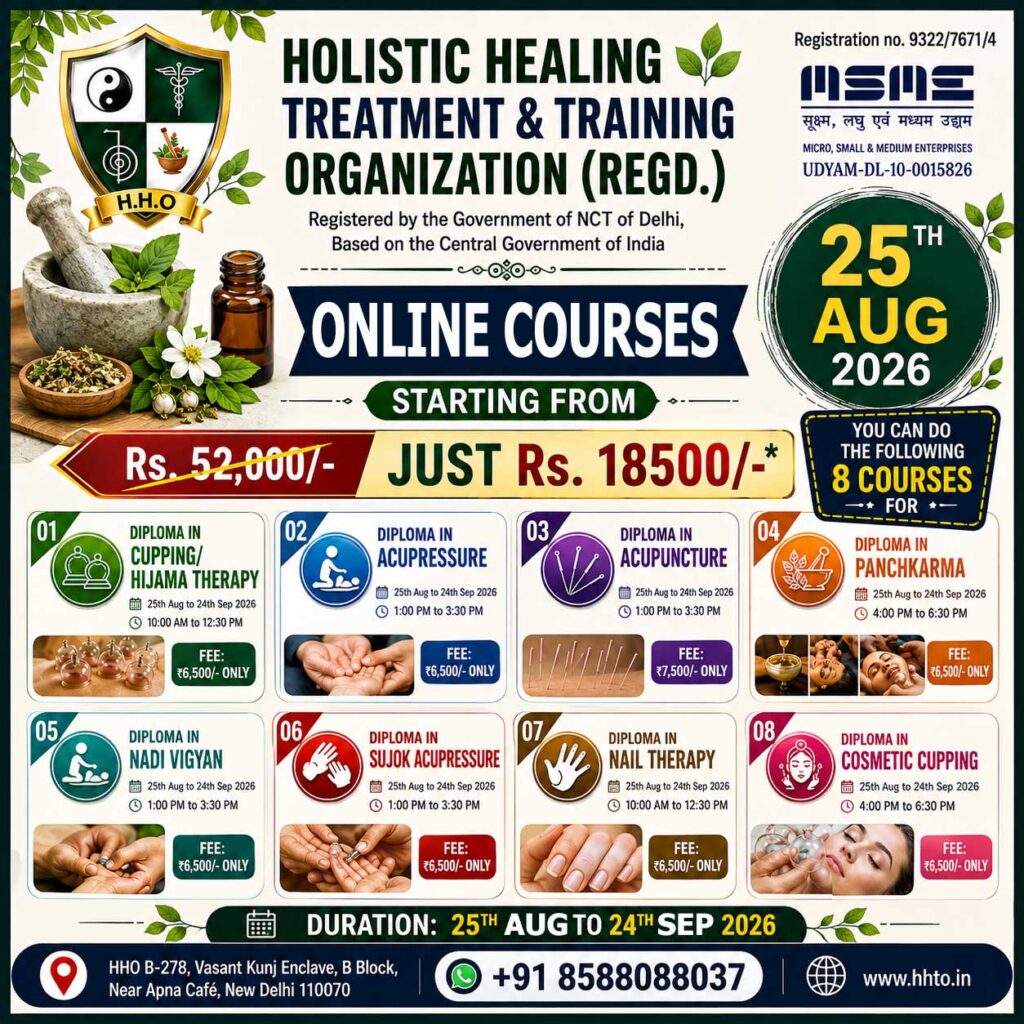 25th-Aug-(3)